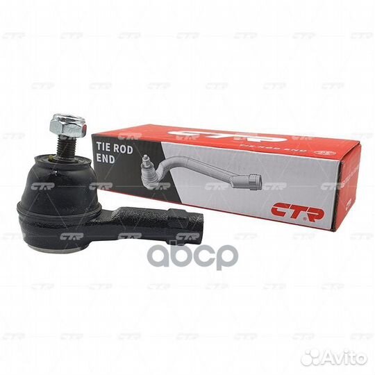 Наконечник рулевой (Старый CEM65) CE0436 CTR