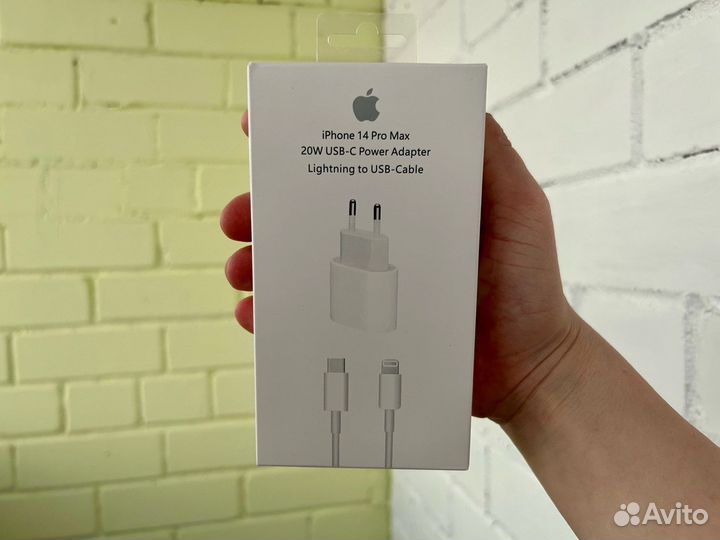 Быстрая зарядка на iPhone 20W