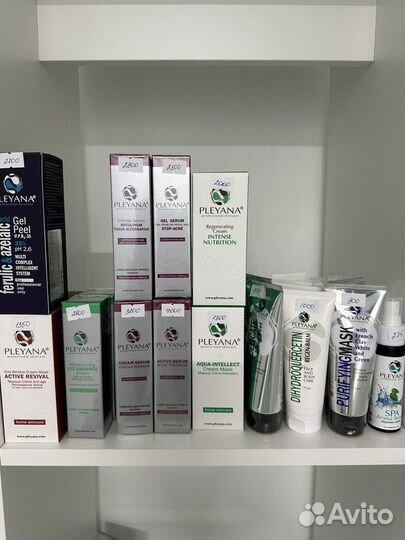 Профессиональная косметика Pleyana