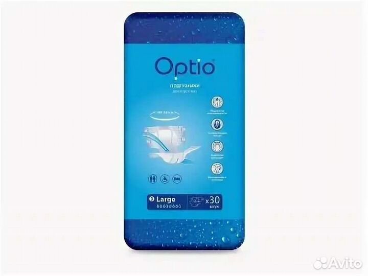 Подгузники для взрослых Optio размер L 30шт