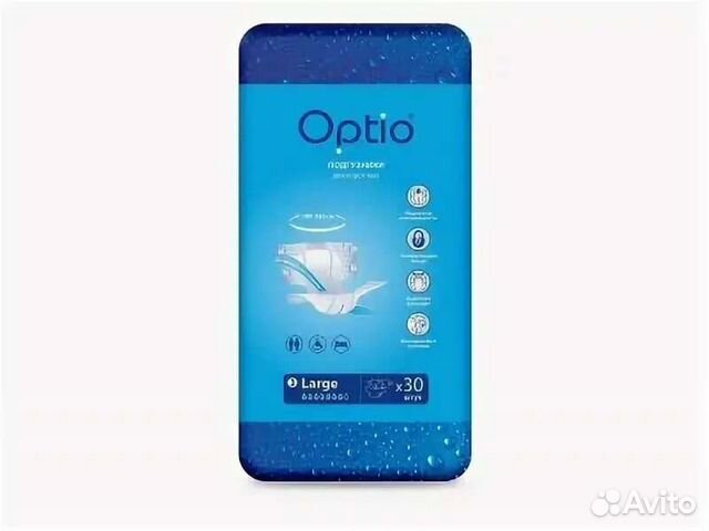 Подгузники для взрослых Optio размер L 30шт
