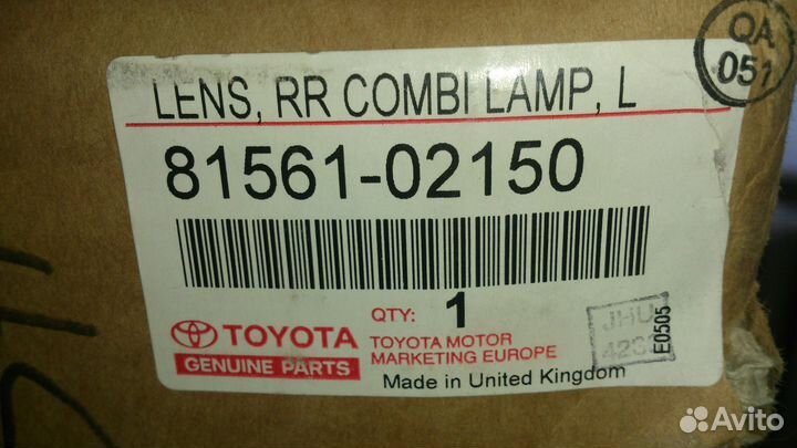 Фонарь задний левый toyota corolla HB 8156102150