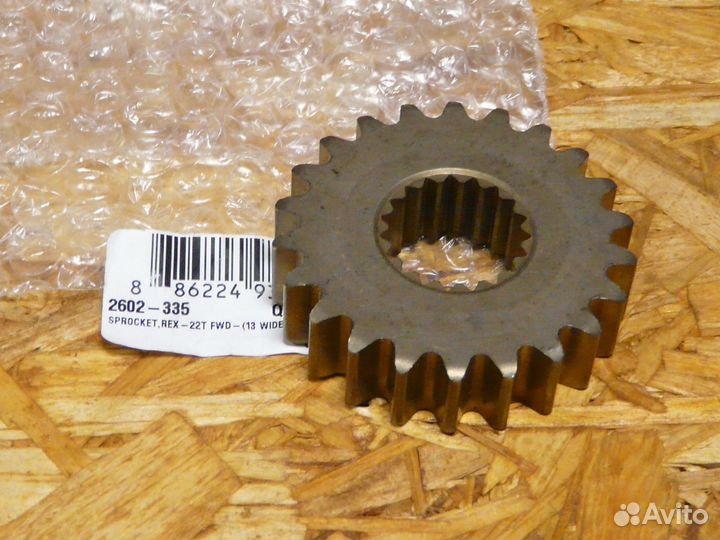 Шестеренка кпп 22T Arctic-Cat 2602-335
