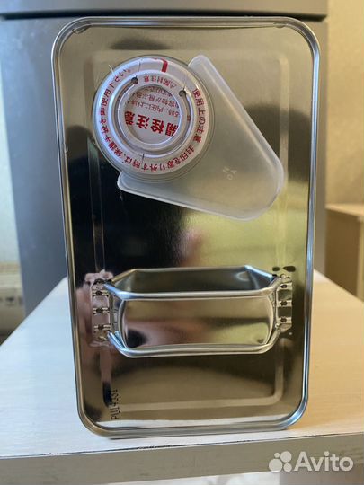 Моторное масло 0w20 Moly Green