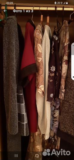 Женские вещи размер 52-56