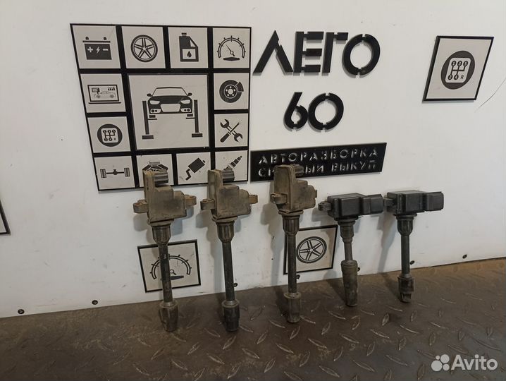 Катушка зажигания для Nissan Maxima A32