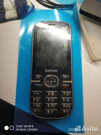 Explay MU220