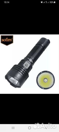 Фонарь sofirn c8l
