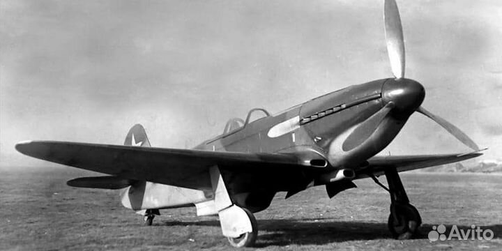 Лопасти для самолёта