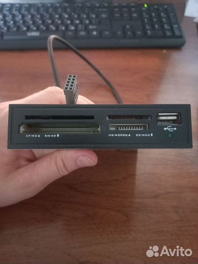 Устройство для чтения карт памяти Картридер