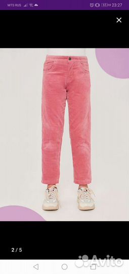 Брюки для девочки