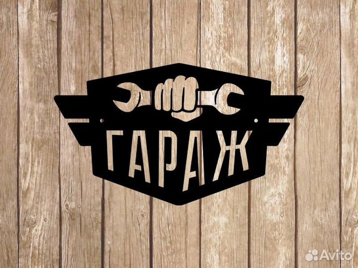 Автоэлектрик/диагностик по грузовой и спецтехнике