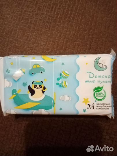 Мыло детское