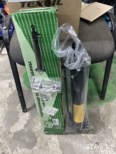 Гидроцилиндр подъема кабины маз 181.5003010-01