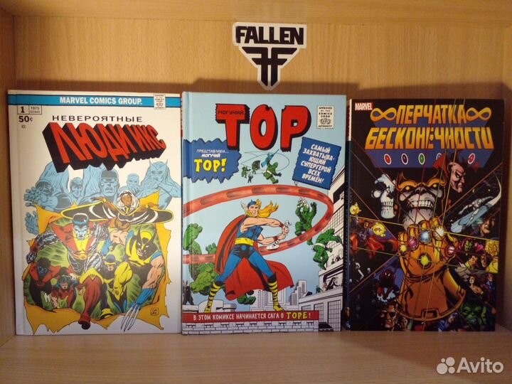 Комиксы Marvel