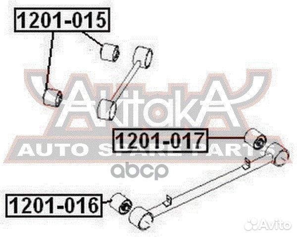 Сайлентблок продольного рычага подвески зад п