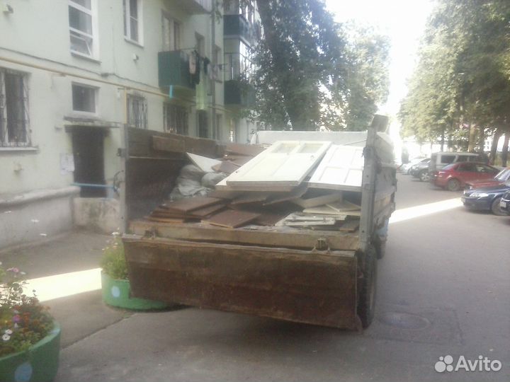 Вывезу Ваш мусор