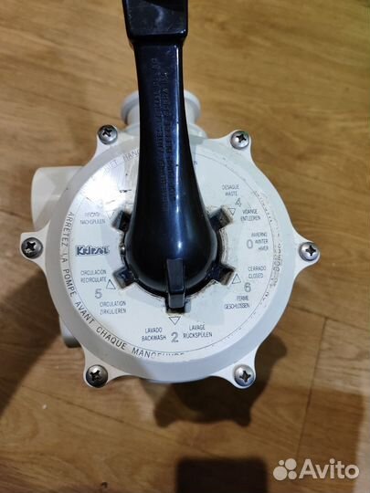 Вентиль 6-ти позиционный Kripsol V6. Оригинал