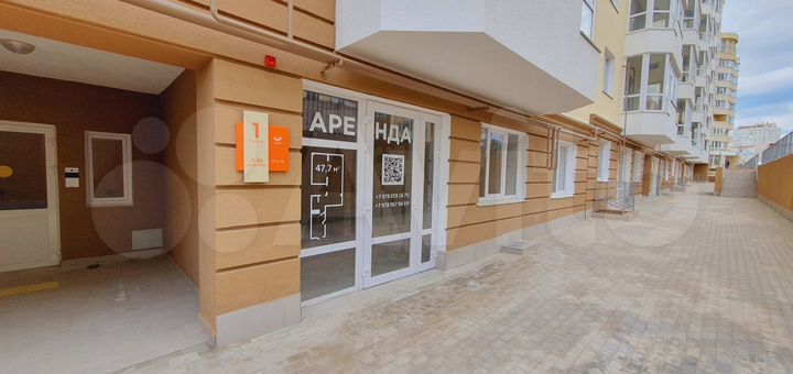 Свободного назначения, 53.9 м²