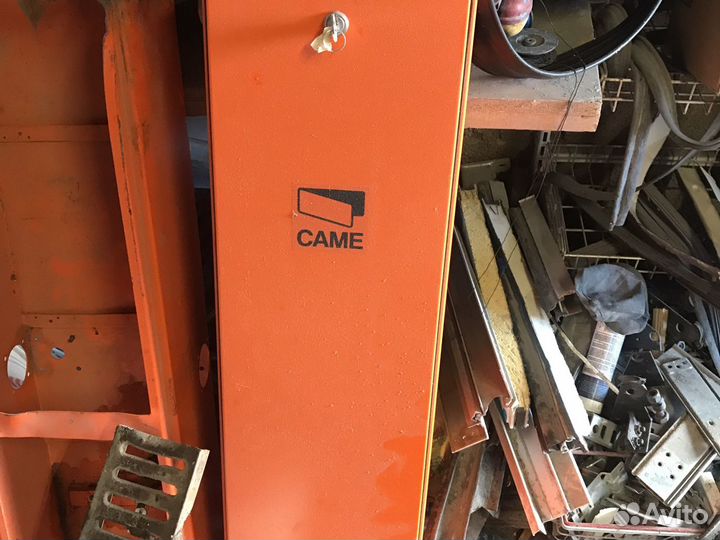 Шлагбаум бу каме