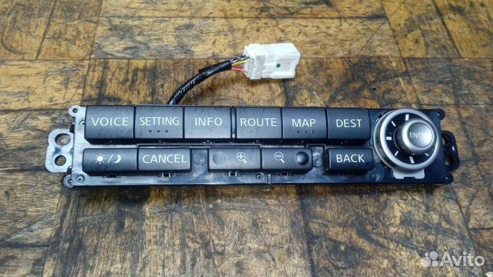 Блок управления магнитолой Nissan X-Trail T30 2.5