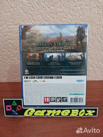 Assassins Creed Valhalla PS5