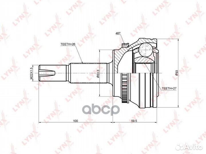 Шрус наруж. ком/кт CO-3691A lynxauto