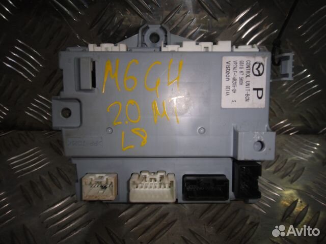 Блок управления двигателем Mazda 6 GH (07-12) 1,8