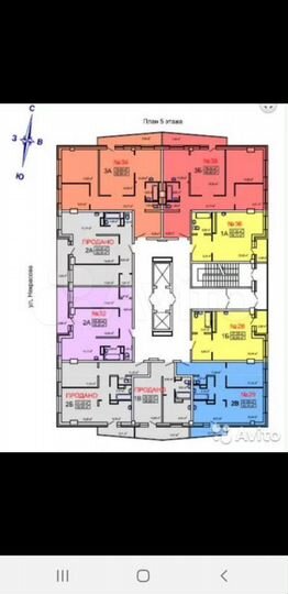 3-к. квартира, 83 м², 8/12 эт.