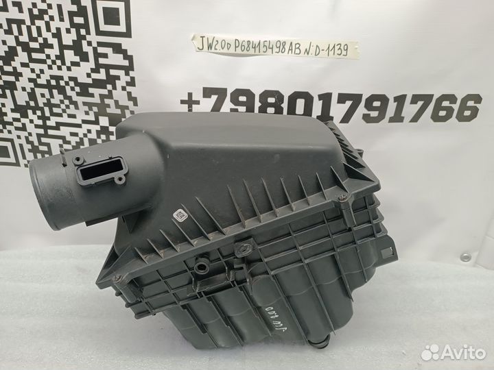 Корпус воздушного фильтра Jeep Wrangler 2018+