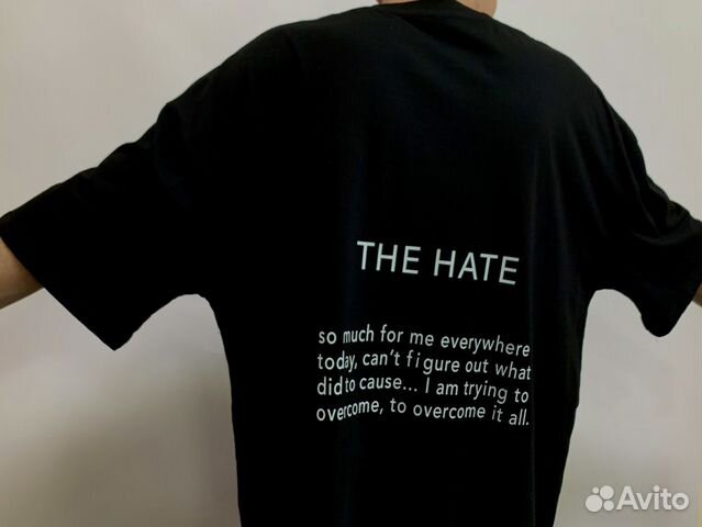 Hikikomori kai The hate тишка