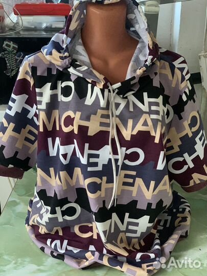 Женская одежда больших размеров