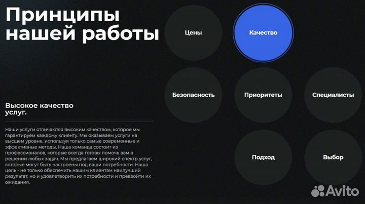 Юрист по банкротству