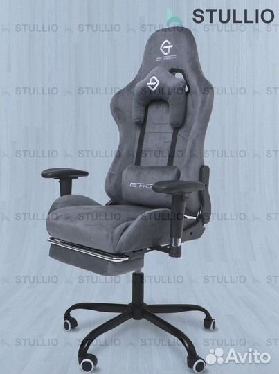 Компьютерное кресло Boss с функцией массажа