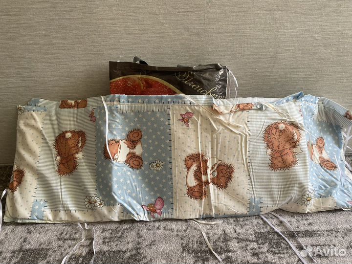 Детские вещи пакетом