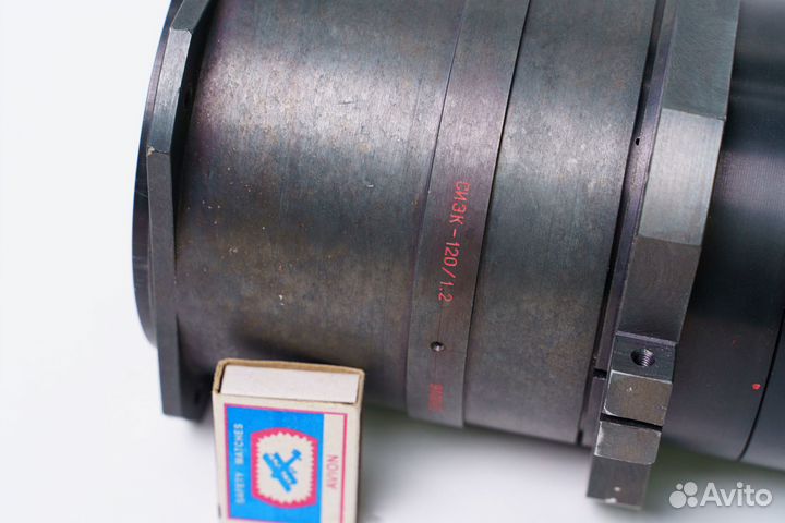 Объектив сиэк-120/1.2