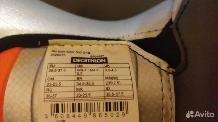 Горнолыжные ботинки для девочки