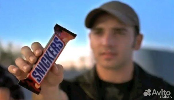 Упаковщики шоколада Сникерс Вахта питание+жилье