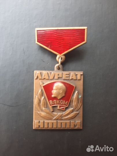 Значки СССР тяжелый