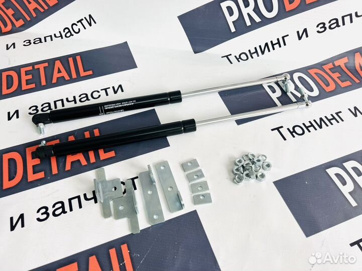 Газовые упоры капота niva chevrolet