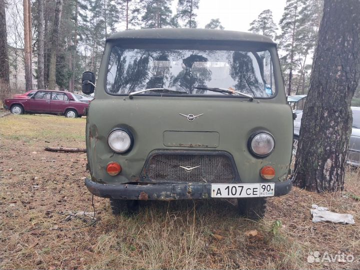 Передние сидения УАЗ