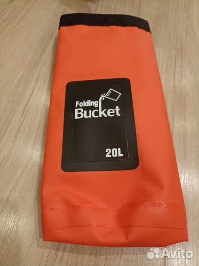 Душ походный