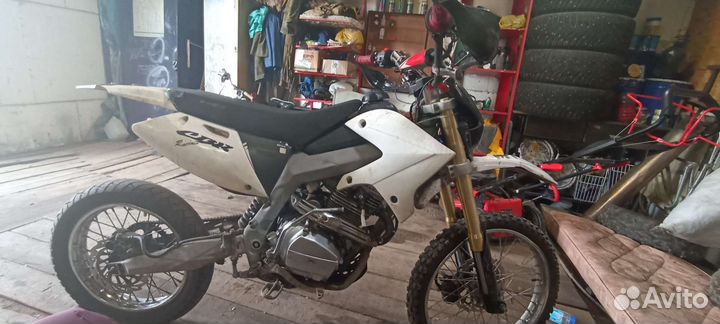 Raptor 250