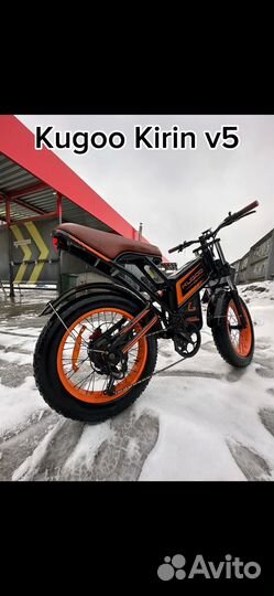 Электровелосипед всесезонный kugoo v5