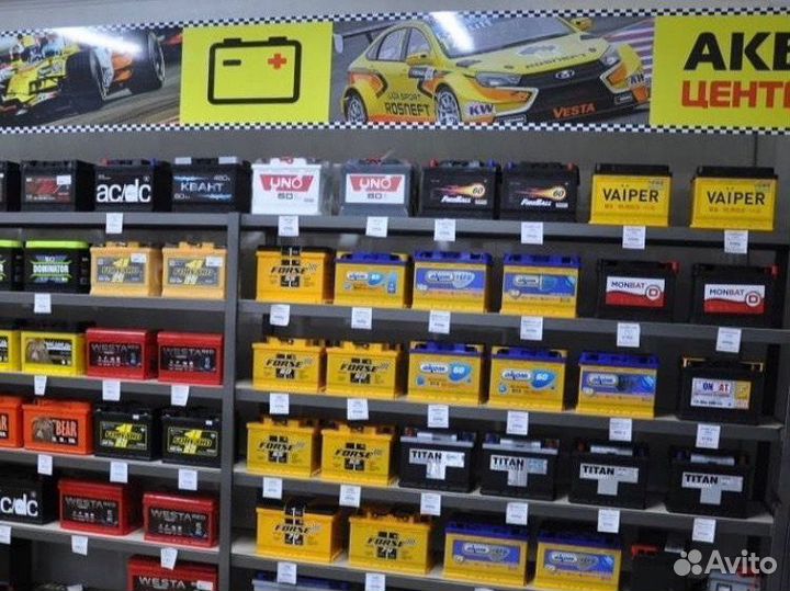 Varta 60 Ah (производство Чехия)