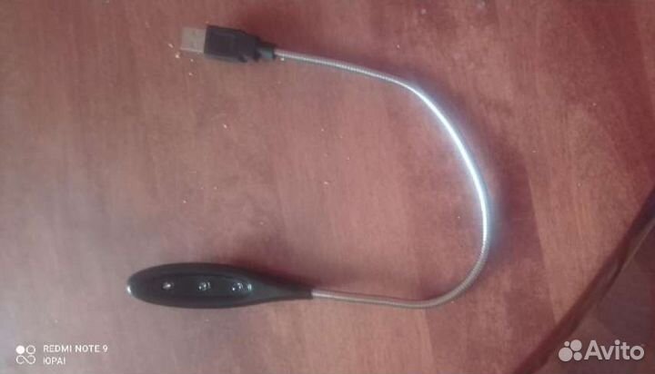 Светильник в ноутбук