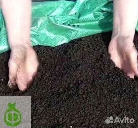 Сапропель в мешках с доставкой