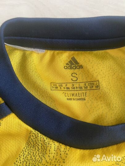 Футбольная форма