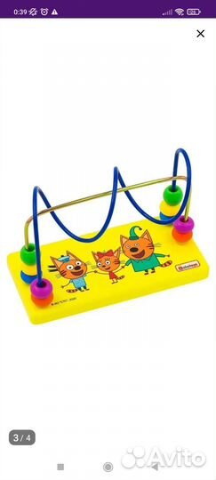 Музыкальный домик сортер