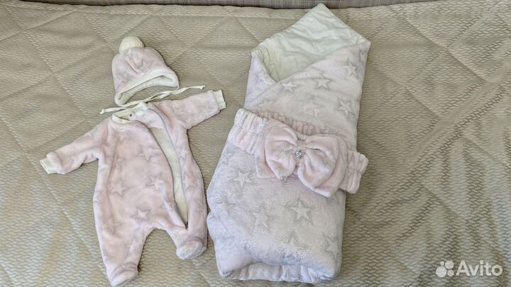 Комплект на выписку зимний демисезонный